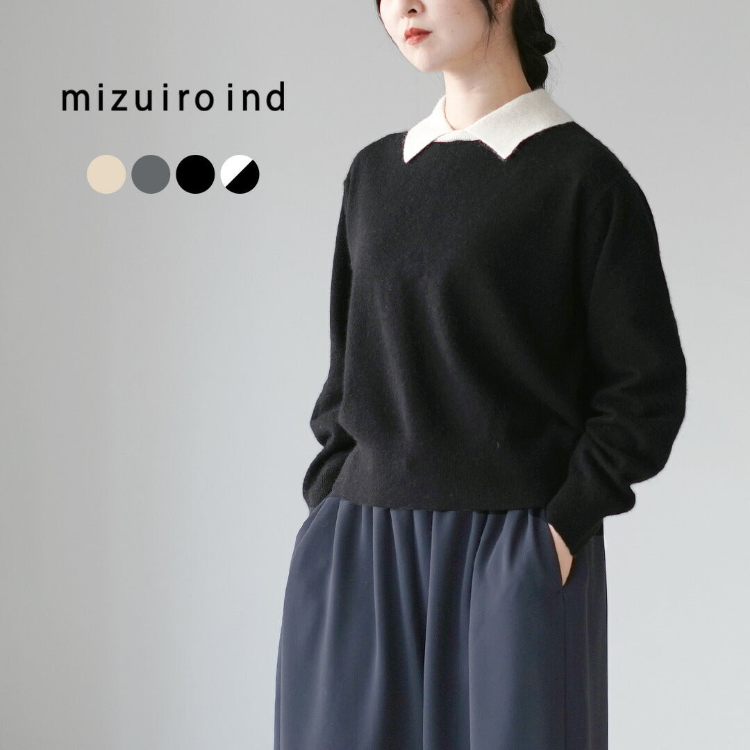 mizuiro ind（ミズイロインド） ハイゲージ 襟付き ニット / プル