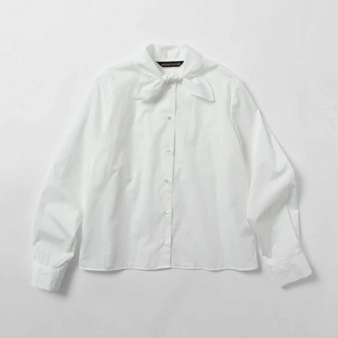 mizuiroind（ミズイロインド）