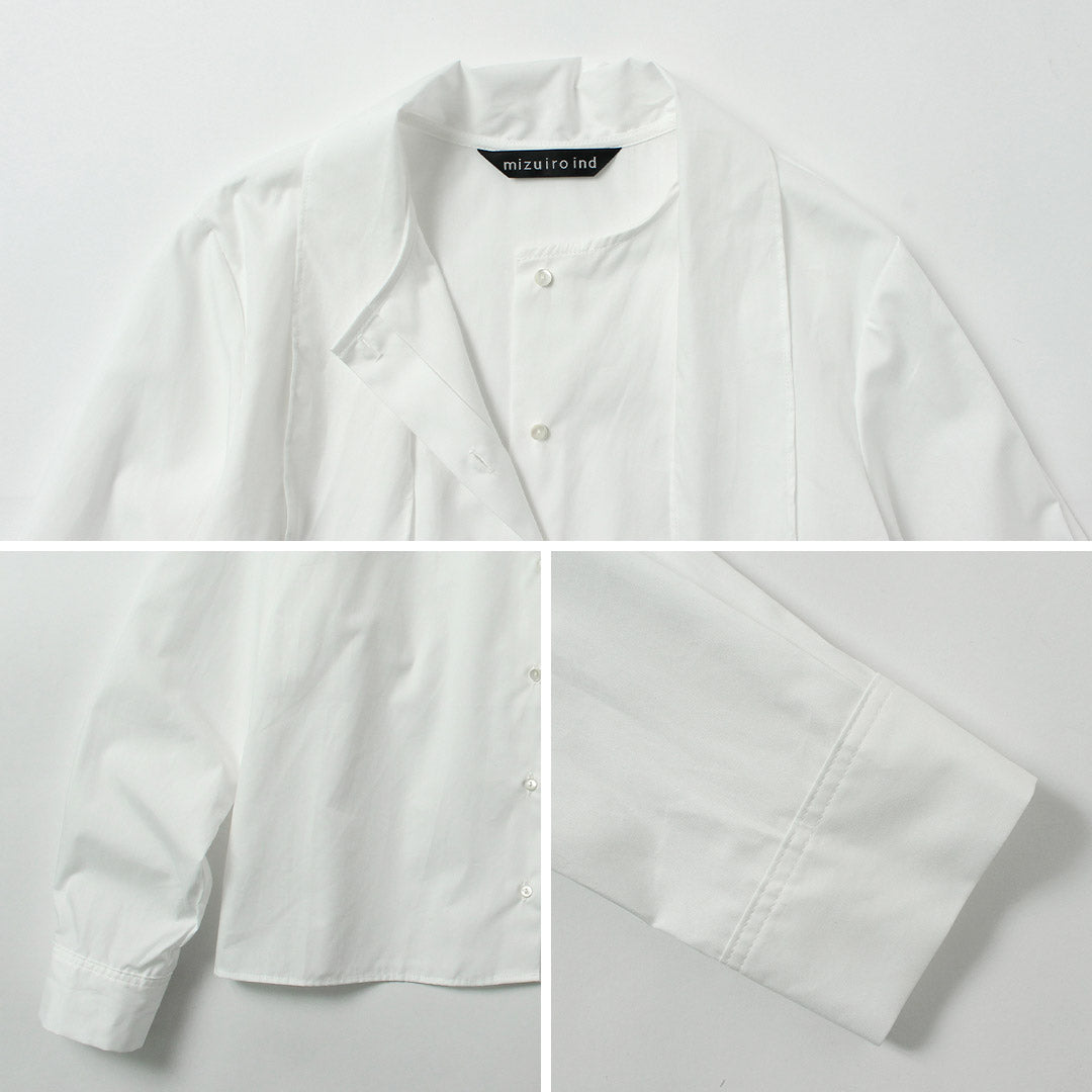 mizuiroind（ミズイロインド）