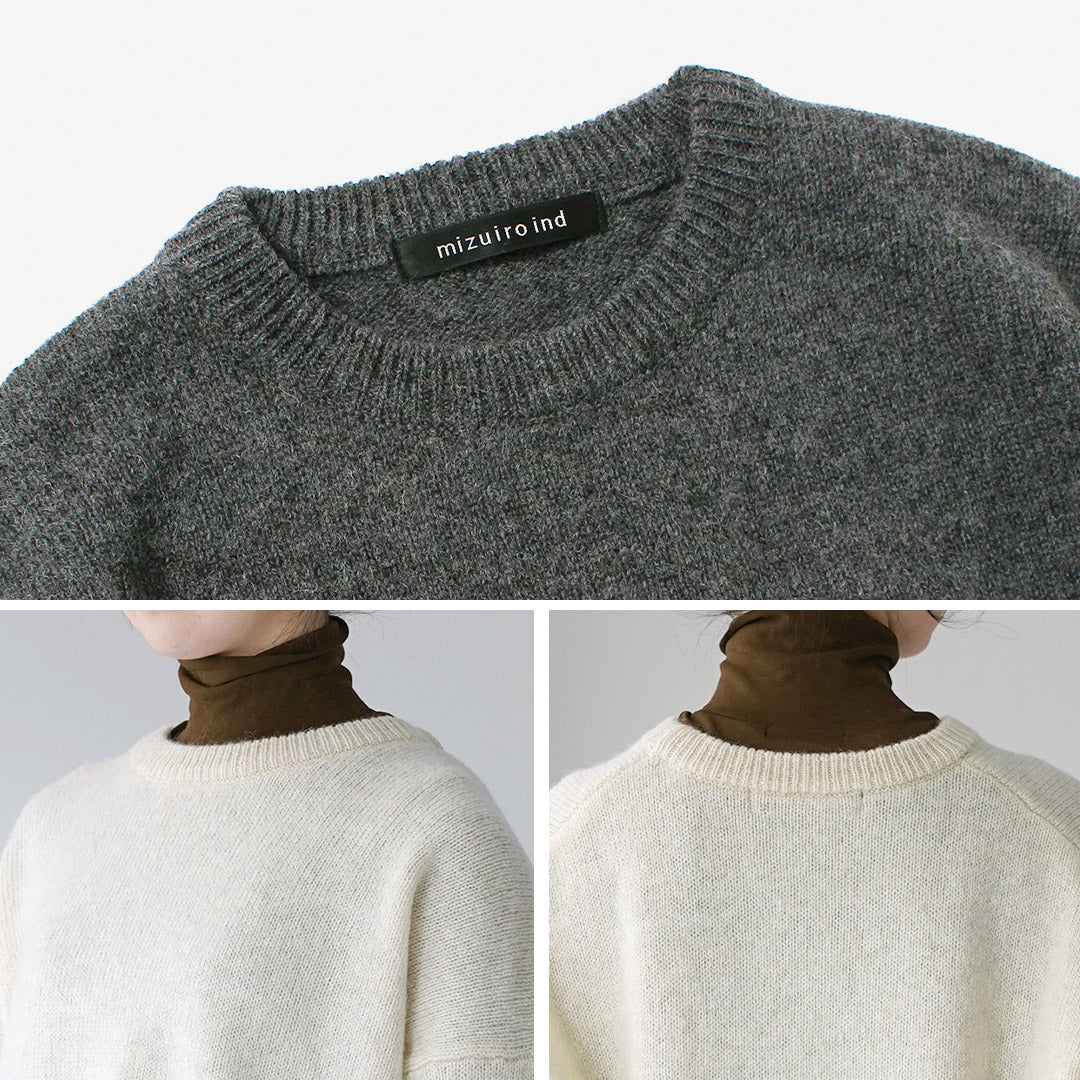 mizuiroind（ミズイロインド）