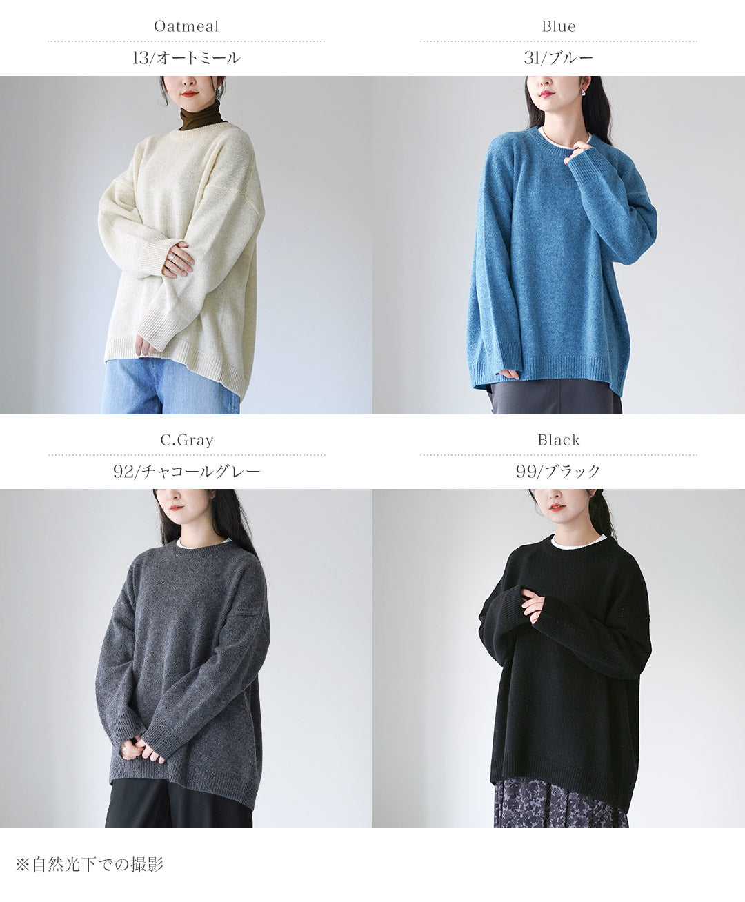 mizuiroind（ミズイロインド）