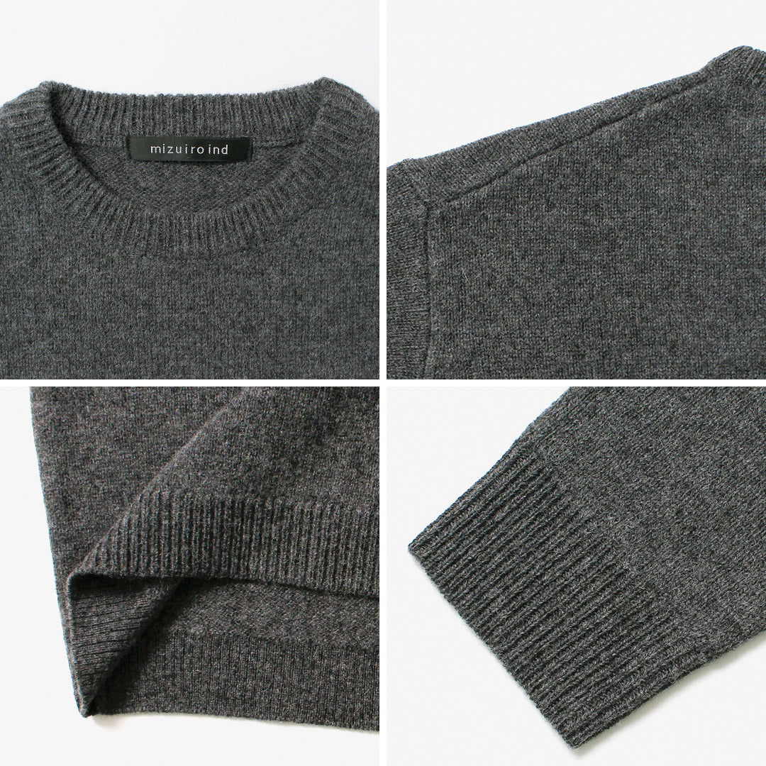 mizuiroind（ミズイロインド）