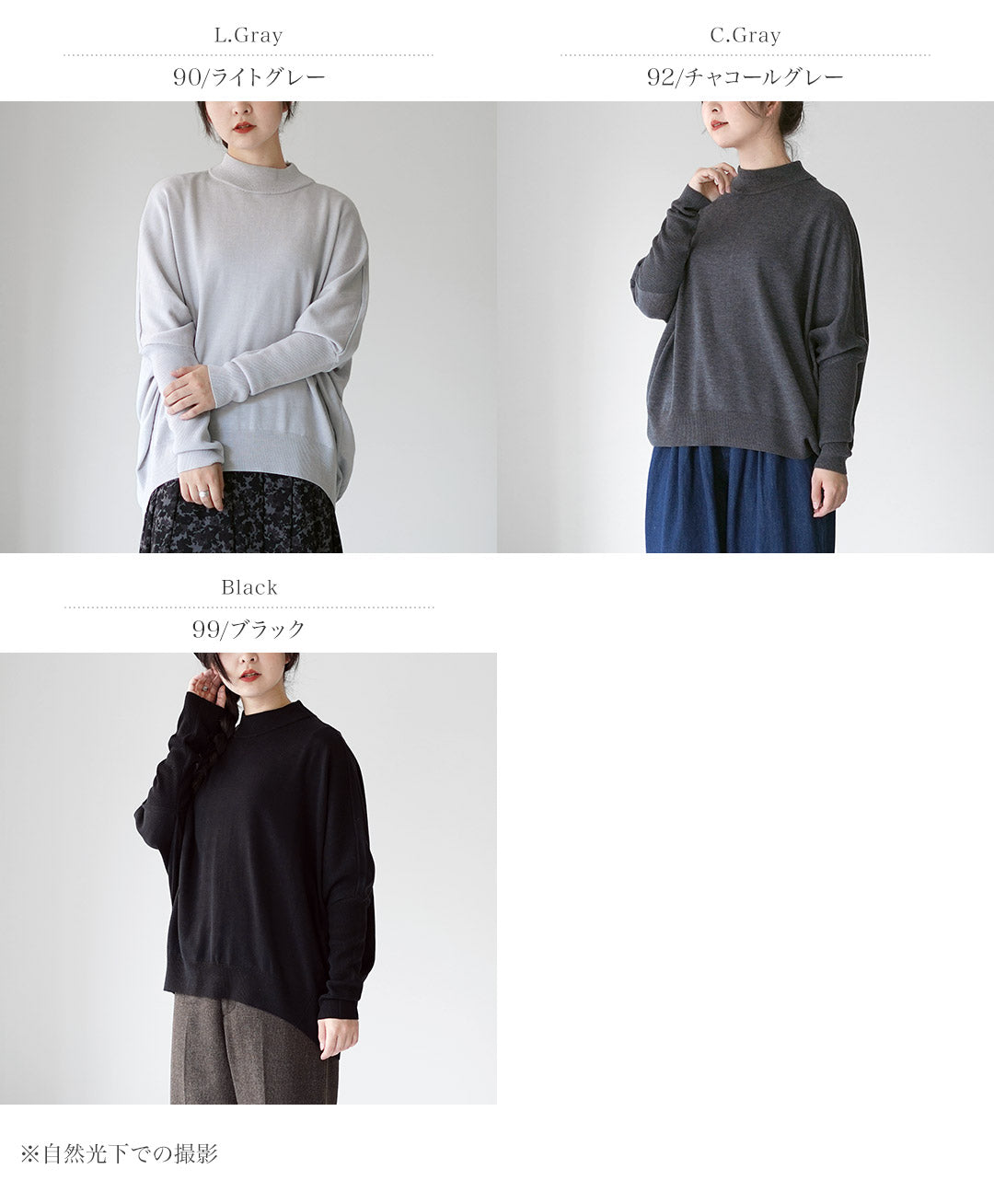 mizuiroind（ミズイロインド）