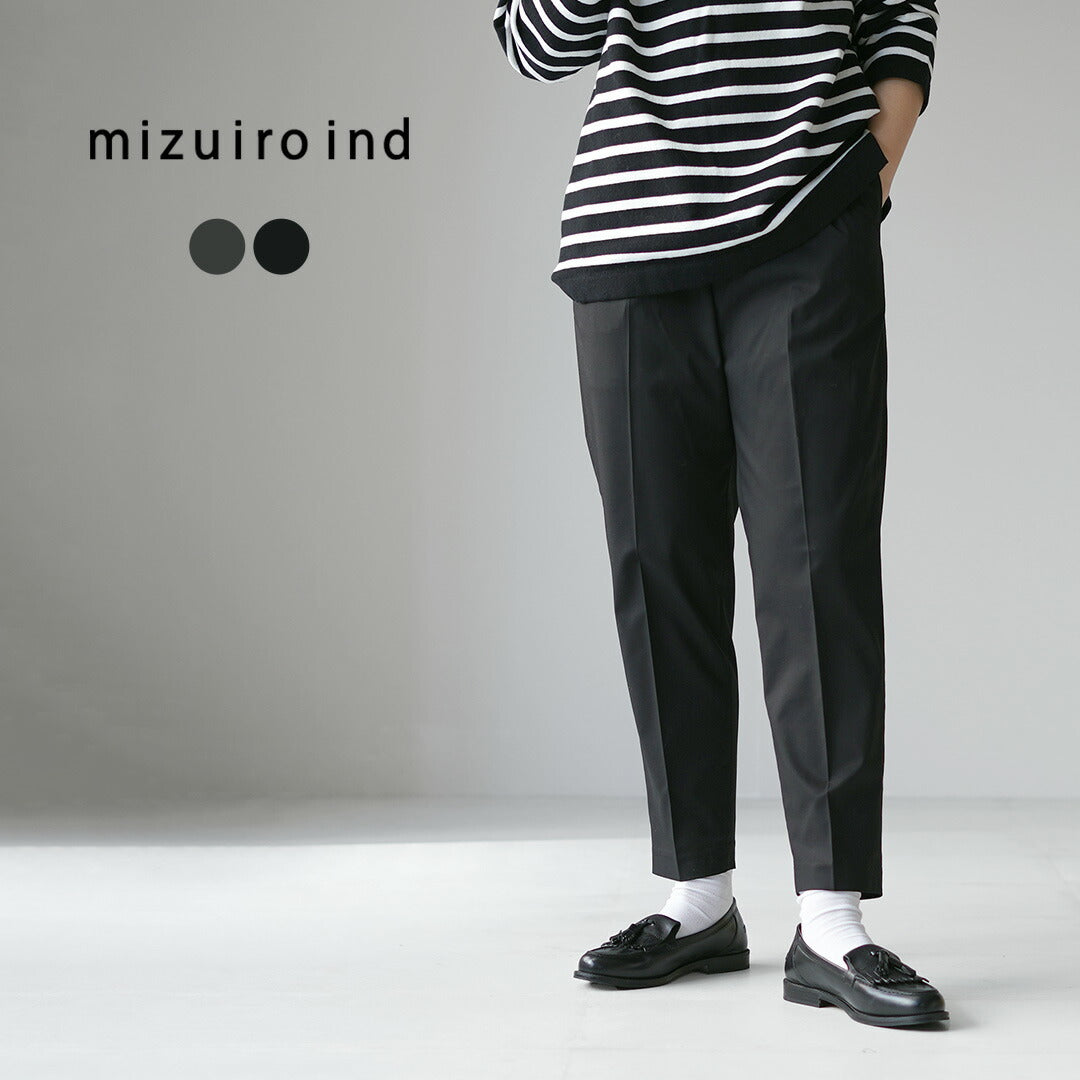mizuiroind（ミズイロインド）