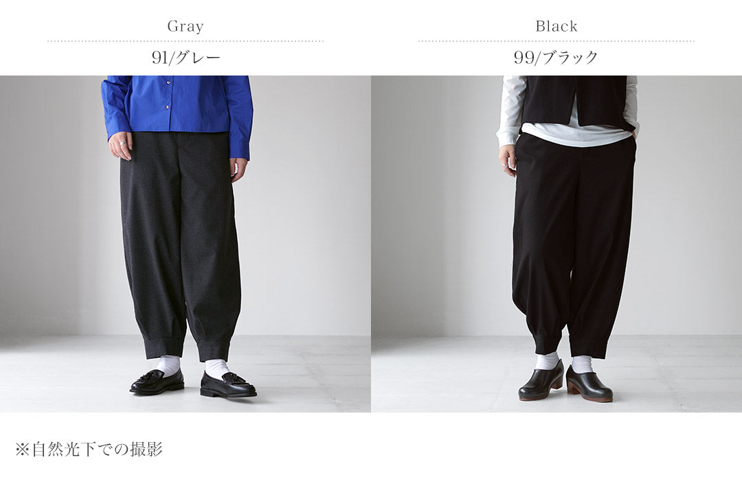 mizuiroind（ミズイロインド）