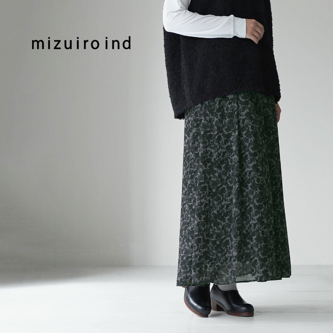 mizuiroind（ミズイロインド）