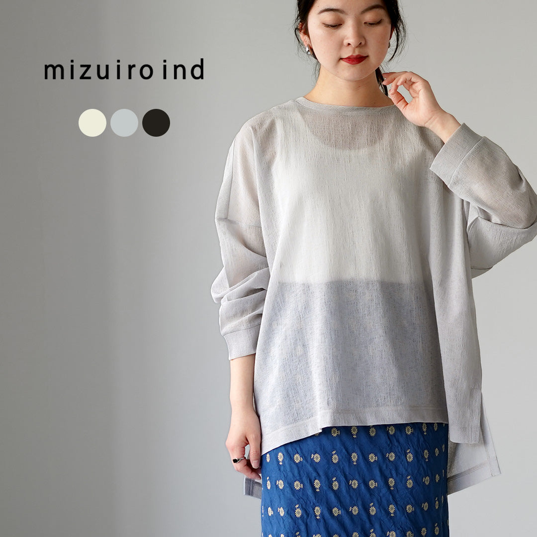 mizuiro ind（ミズイロインド） ワッシャーボイル ワイド プルオーバー
