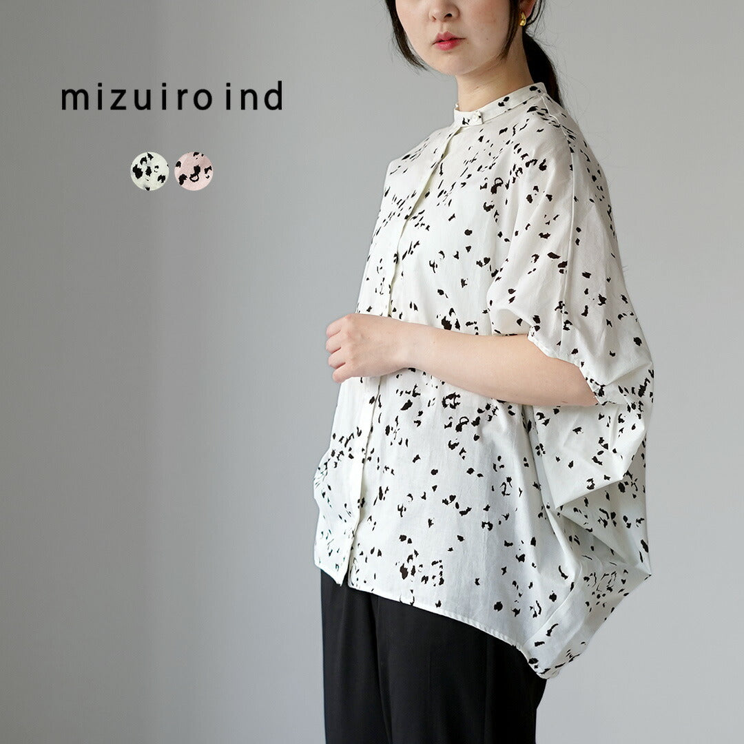 mizuiroind（ミズイロインド）