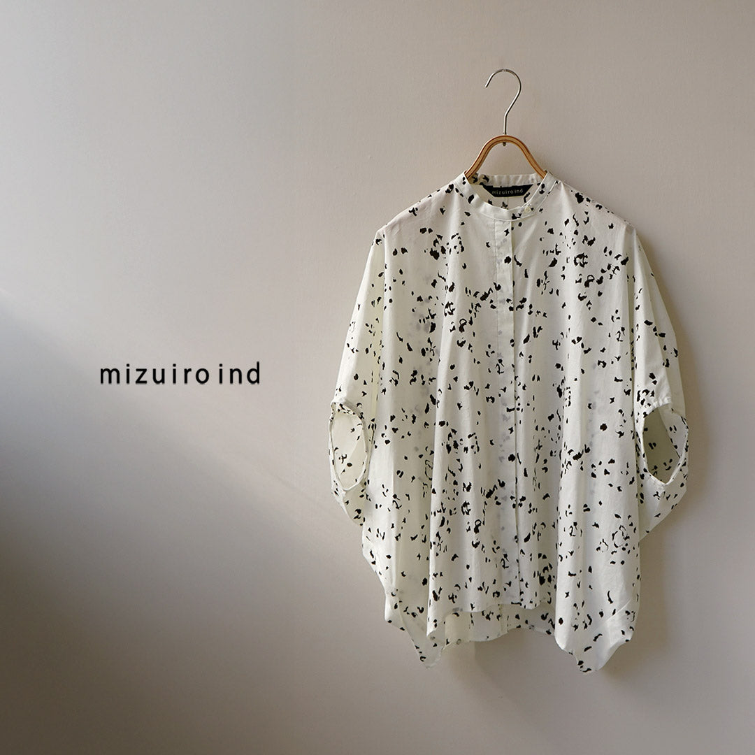 mizuiroind（ミズイロインド）