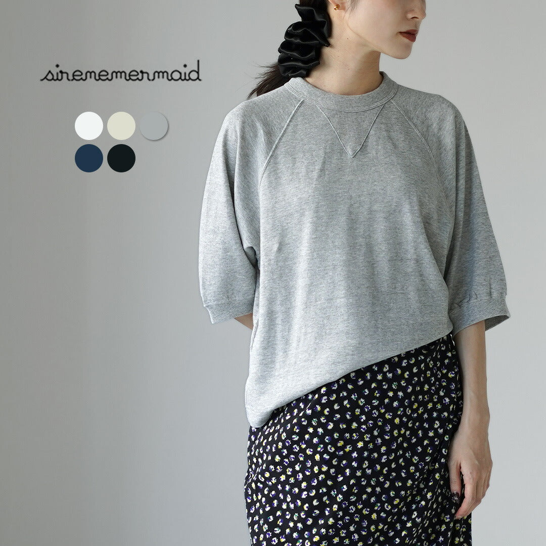 SIRENEMERMAID（シレーヌマーメイド）