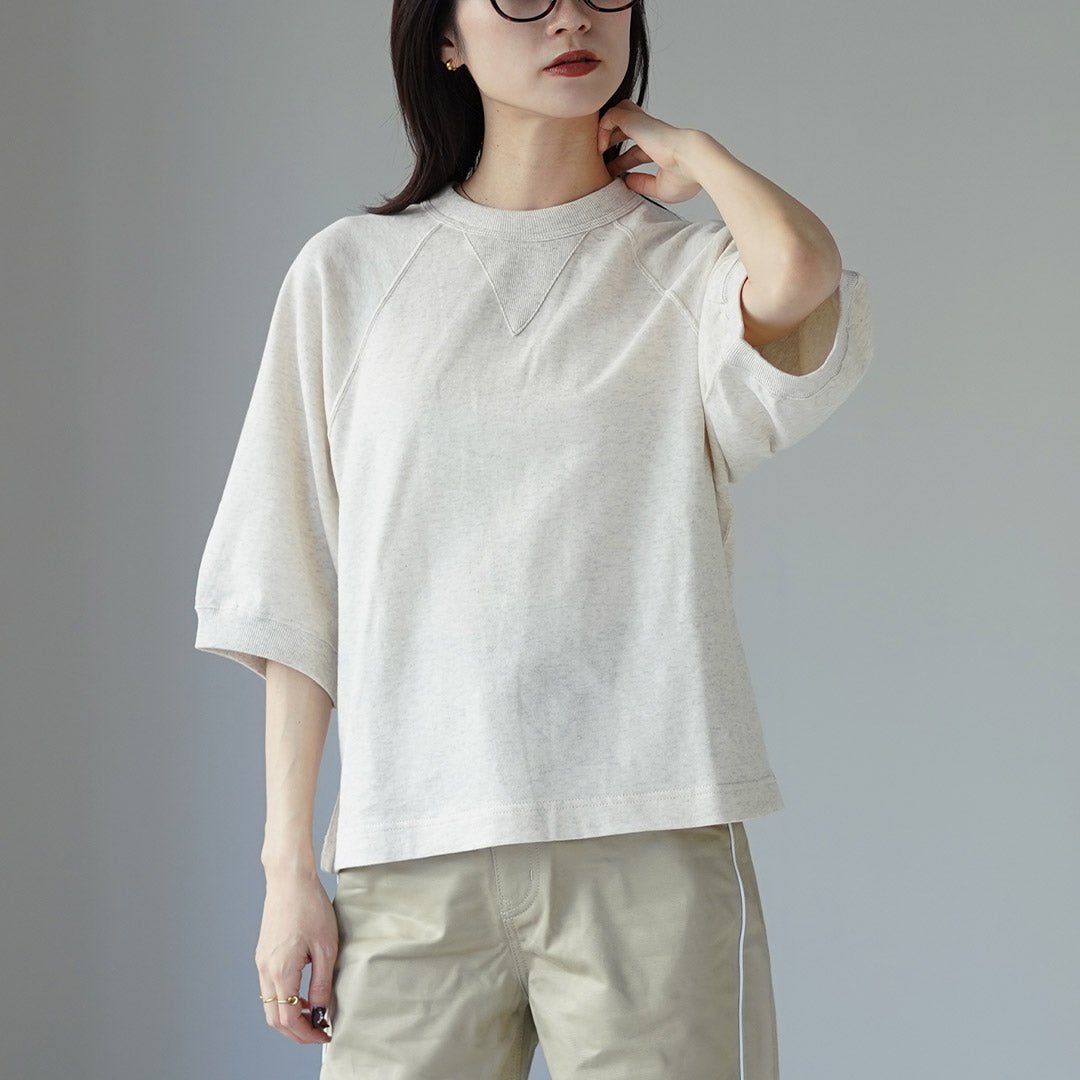 SIRENEMERMAID（シレーヌマーメイド）