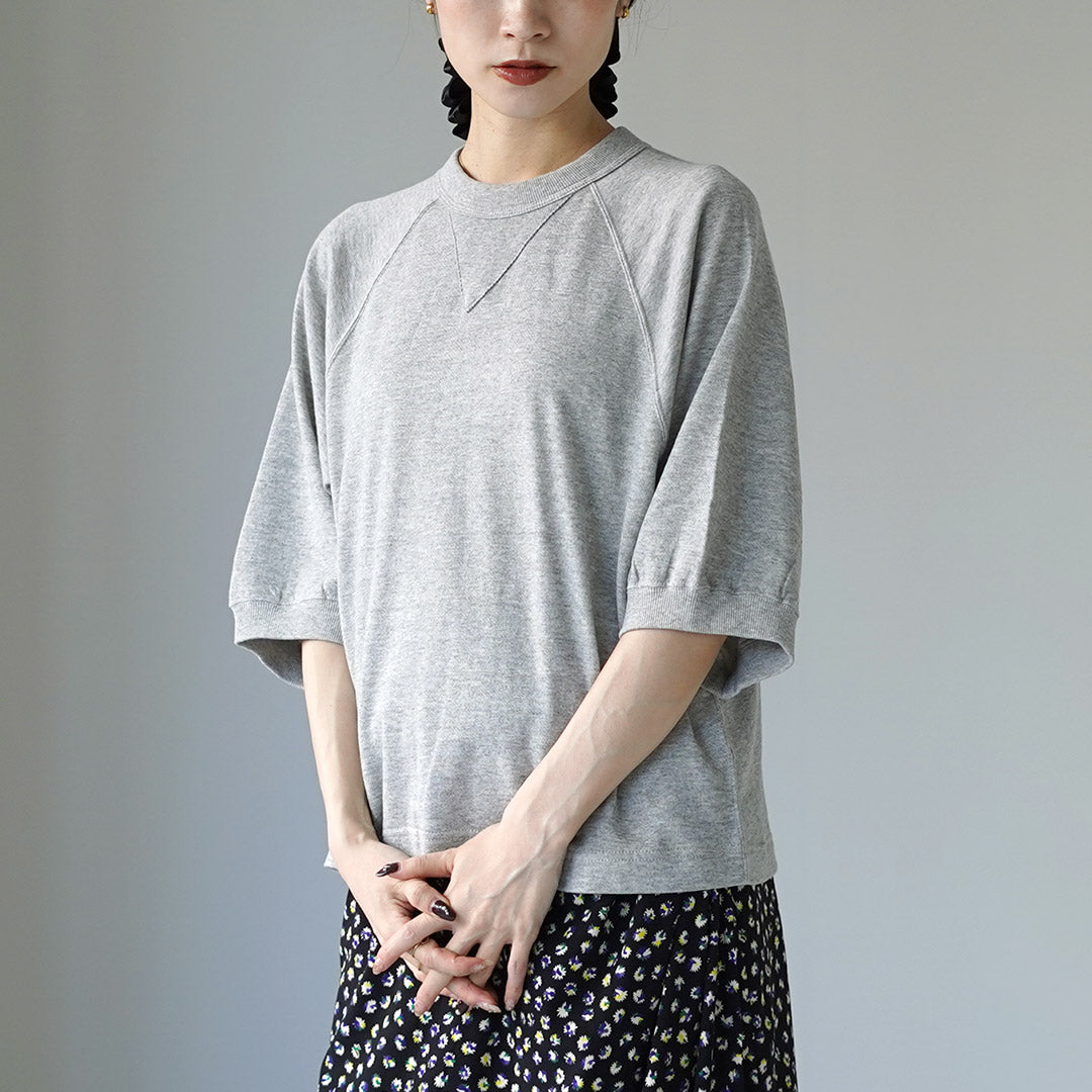 SIRENEMERMAID（シレーヌマーメイド）