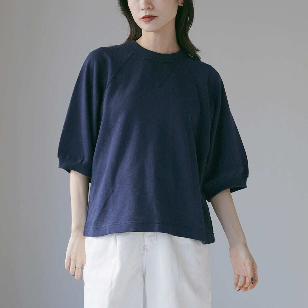 SIRENEMERMAID（シレーヌマーメイド）