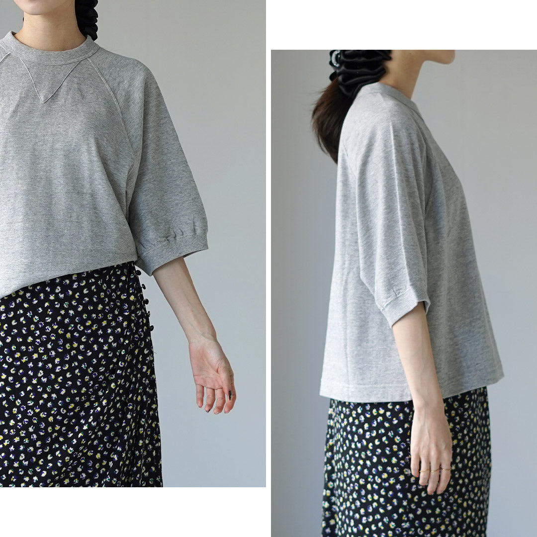 SIRENEMERMAID（シレーヌマーメイド）