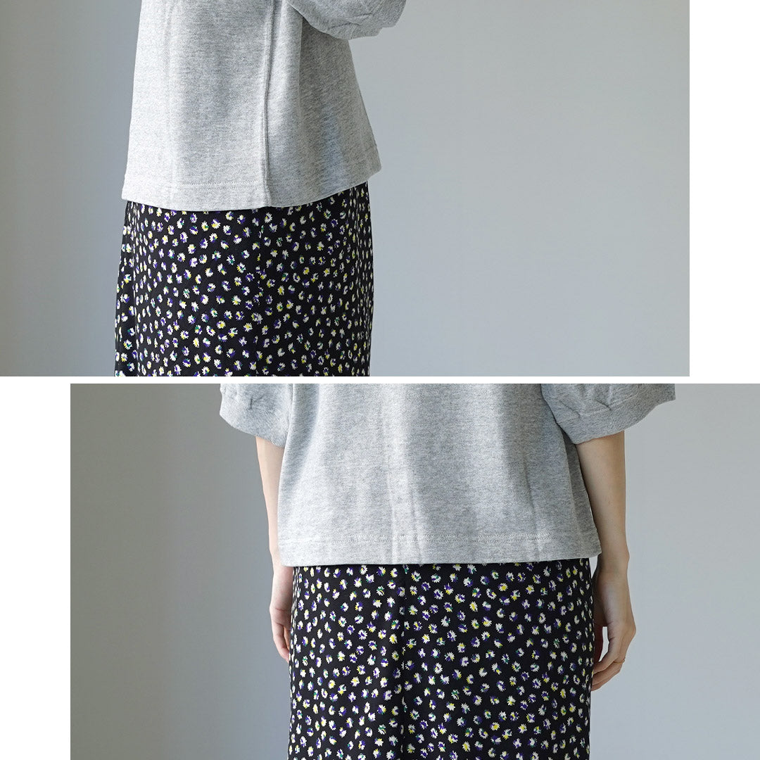 SIRENEMERMAID（シレーヌマーメイド）