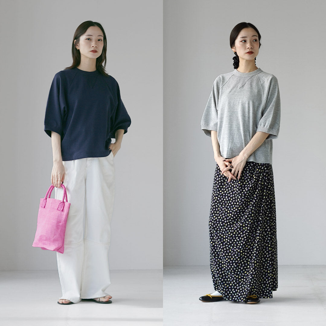 SIRENEMERMAID（シレーヌマーメイド）