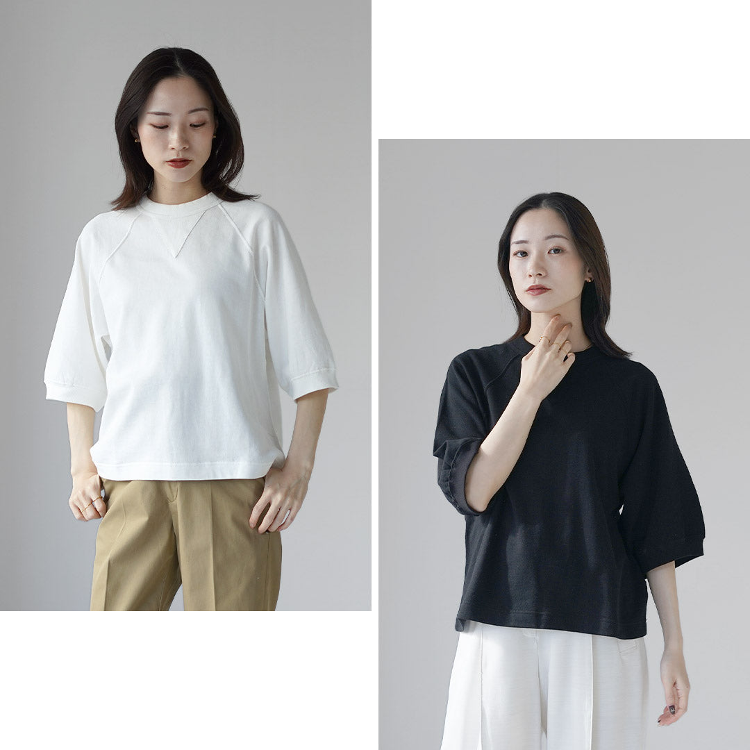 SIRENEMERMAID（シレーヌマーメイド）