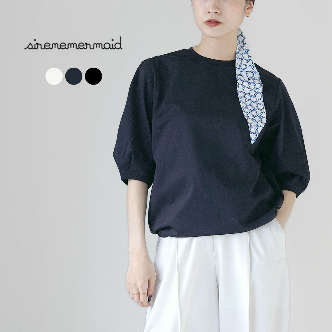 SIRENEMERMAID（シレーヌマーメイド）