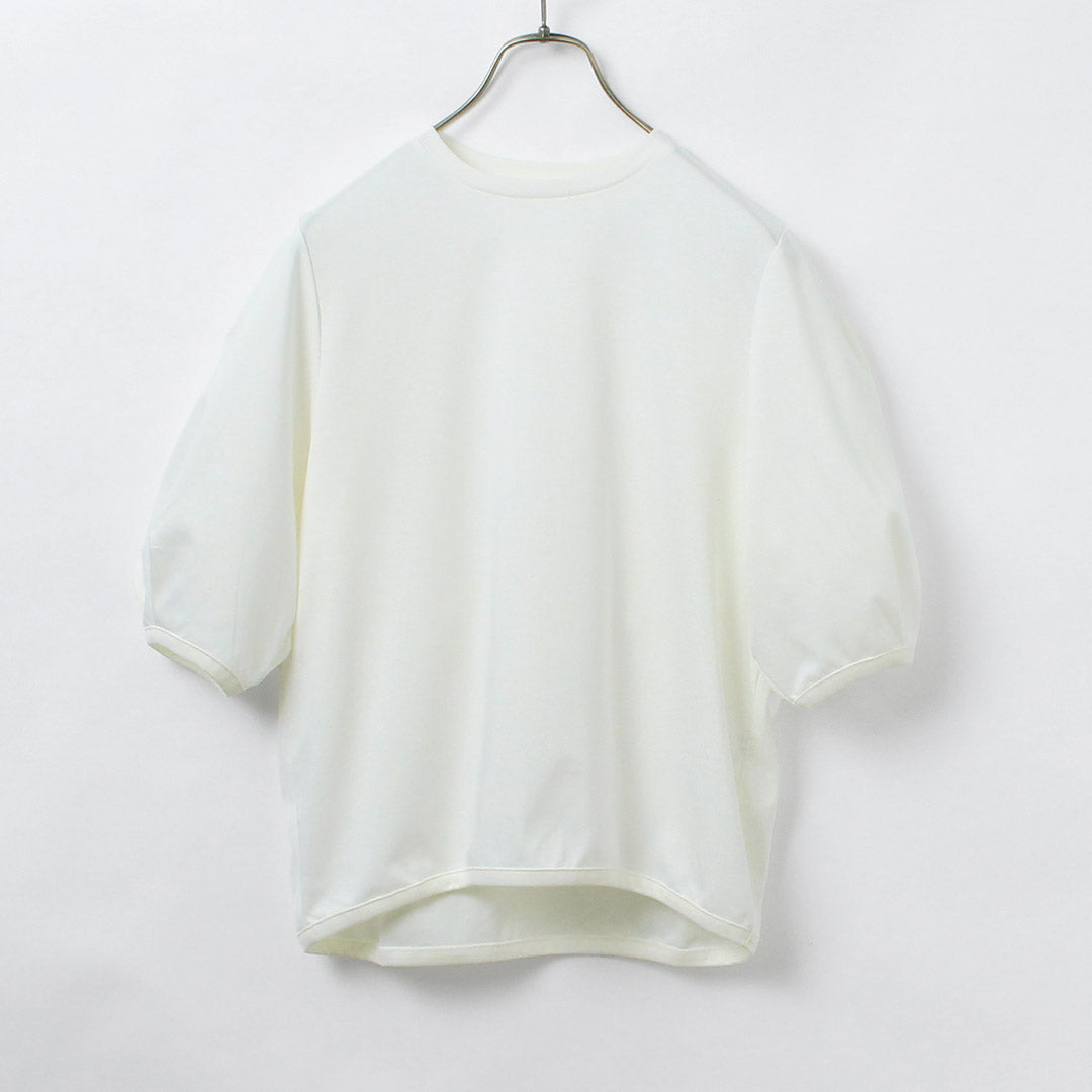 SIRENEMERMAID（シレーヌマーメイド）