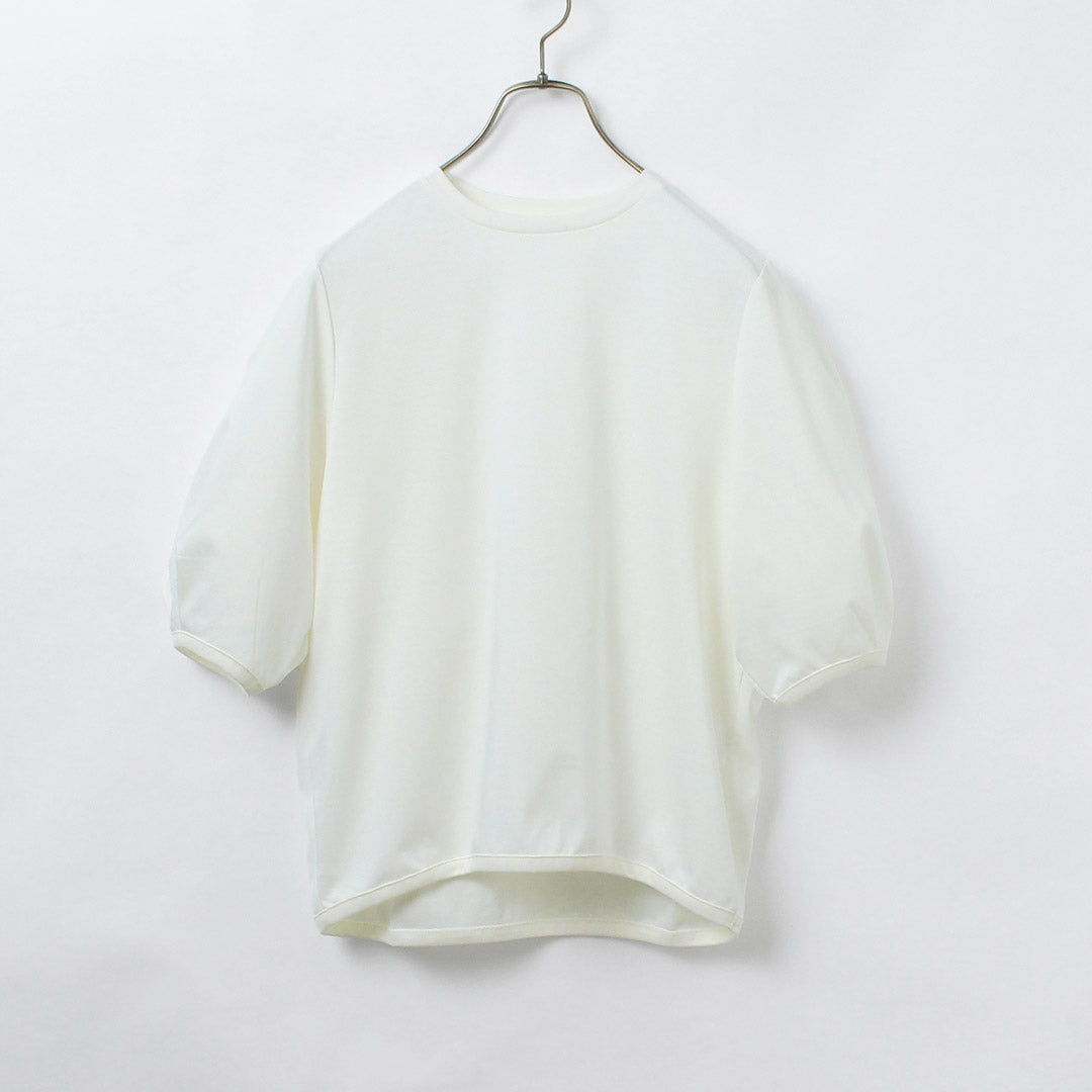 SIRENEMERMAID（シレーヌマーメイド）