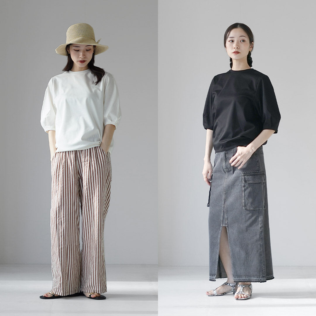 SIRENEMERMAID（シレーヌマーメイド）