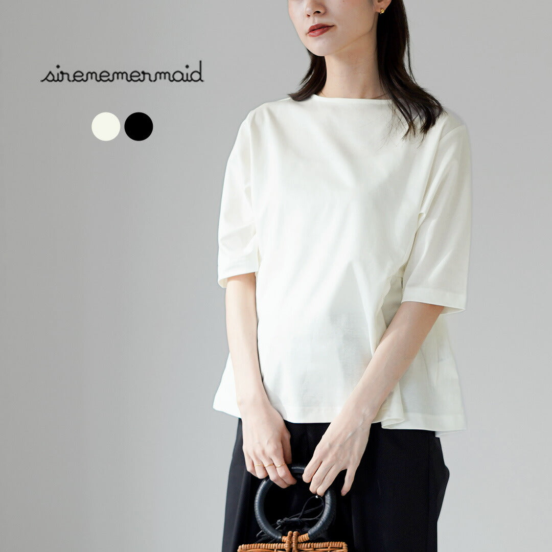 SIRENEMERMAID（シレーヌマーメイド）