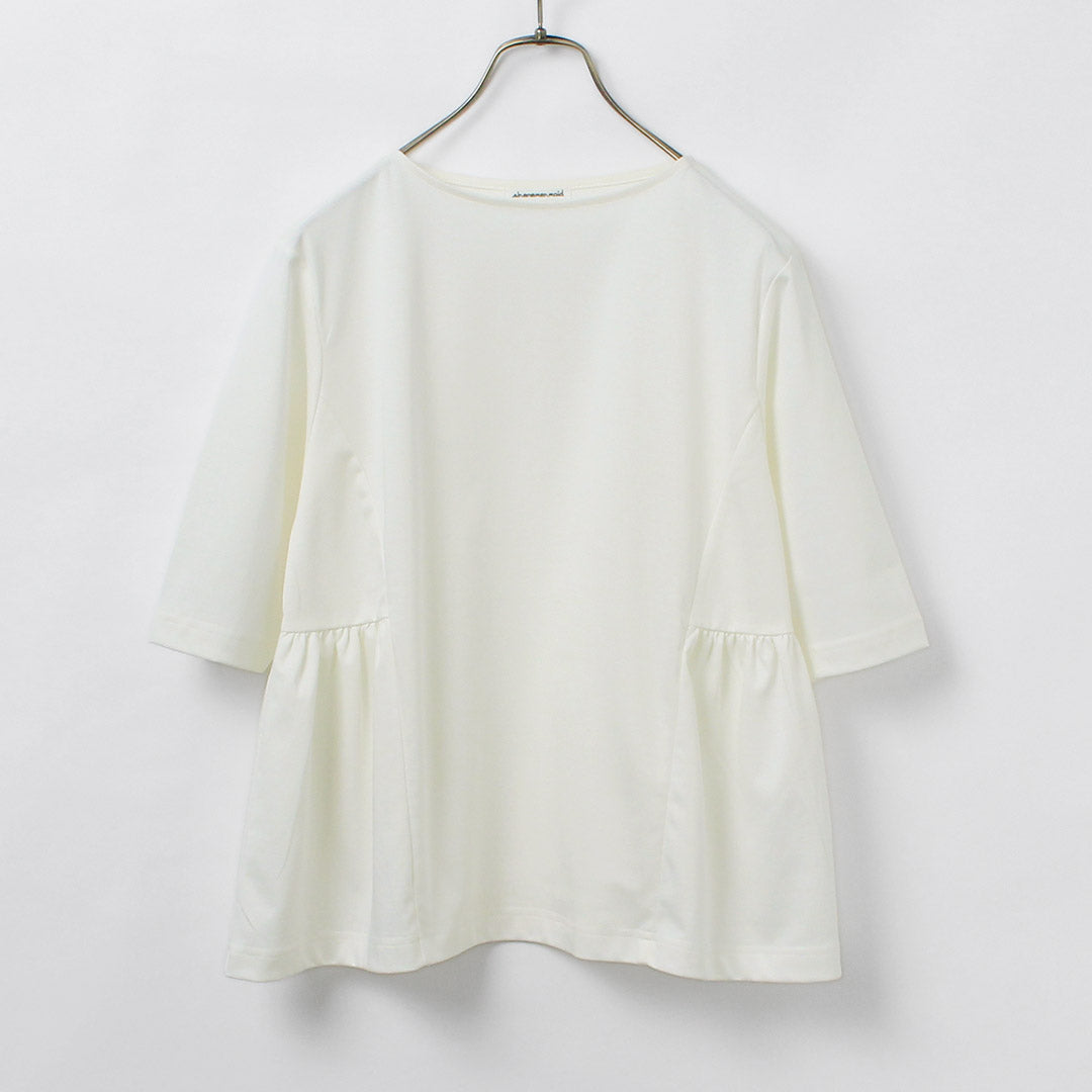 SIRENEMERMAID（シレーヌマーメイド）