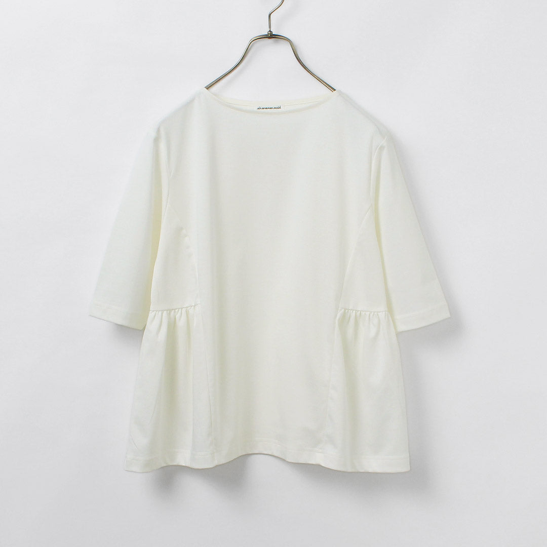 SIRENEMERMAID（シレーヌマーメイド）