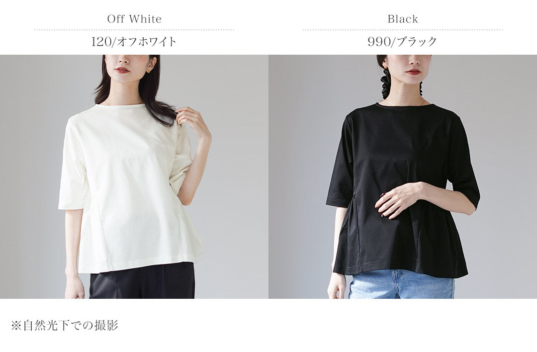 SIRENEMERMAID（シレーヌマーメイド）