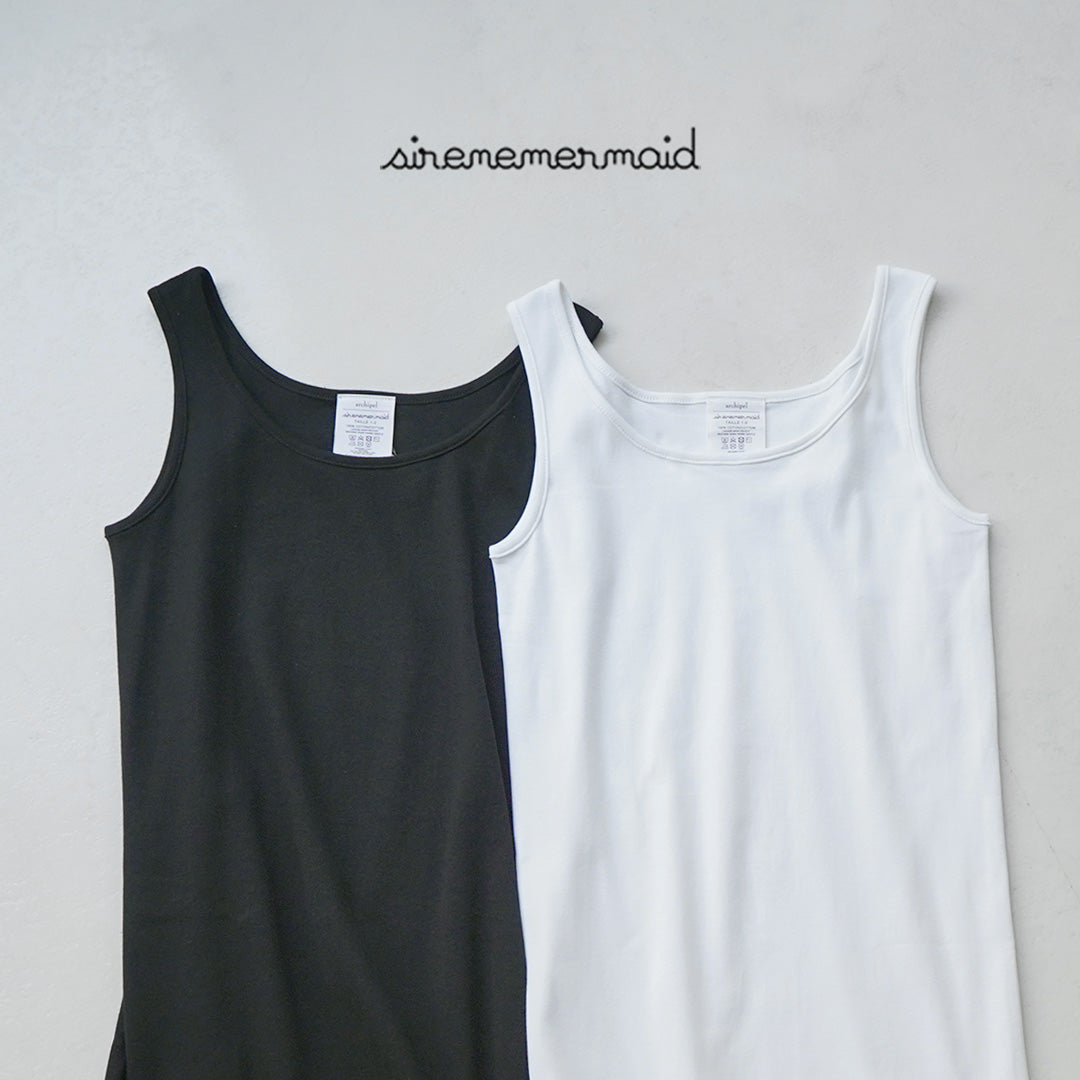 SIRENEMERMAID（シレーヌマーメイド） コットンフライス タンクトップ 日本製