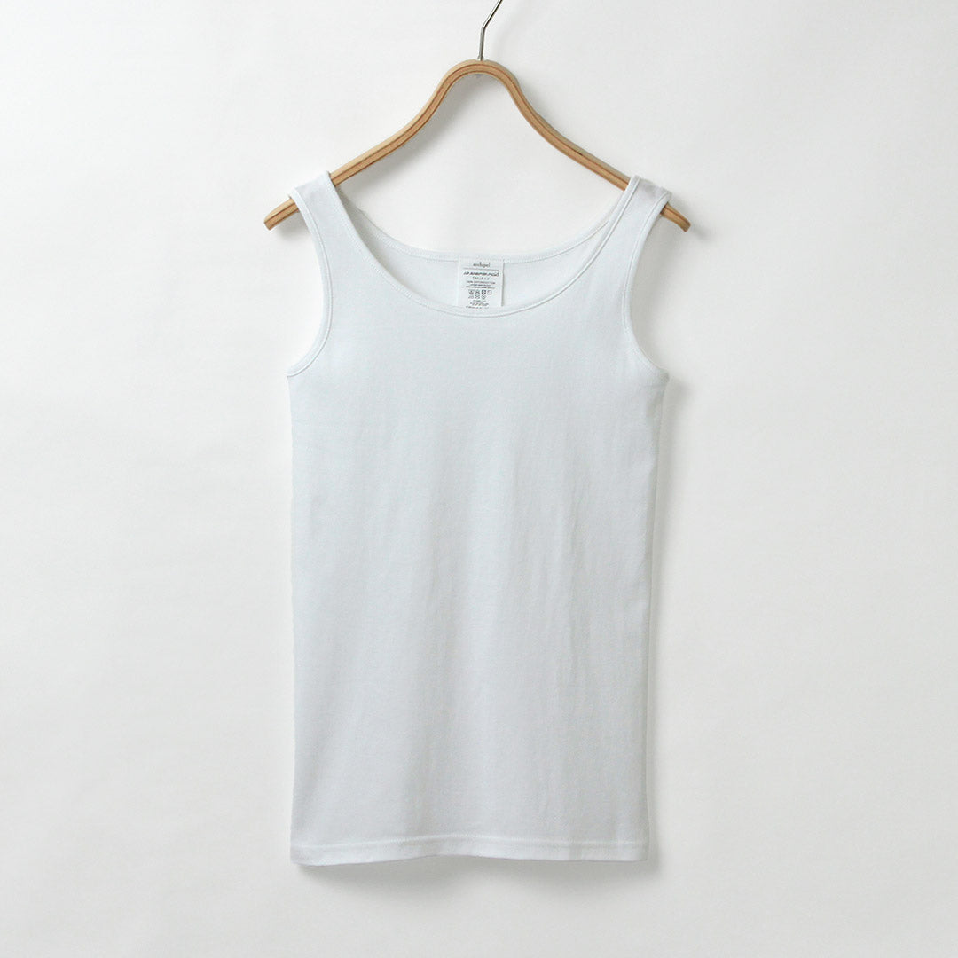 SIRENEMERMAID（シレーヌマーメイド） コットンフライス タンクトップ 日本製