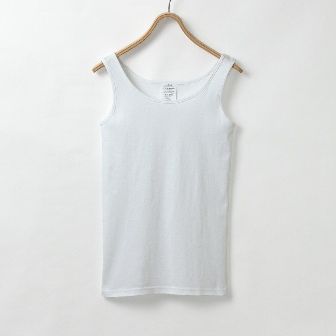 SIRENEMERMAID(シレーヌマーメイド)