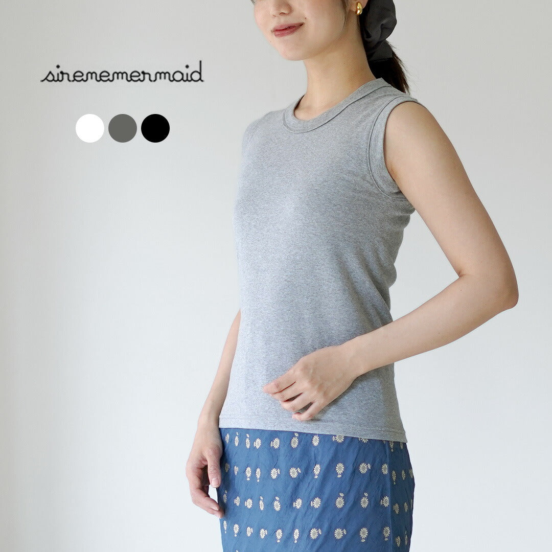 SIRENEMERMAID（シレーヌマーメイド）