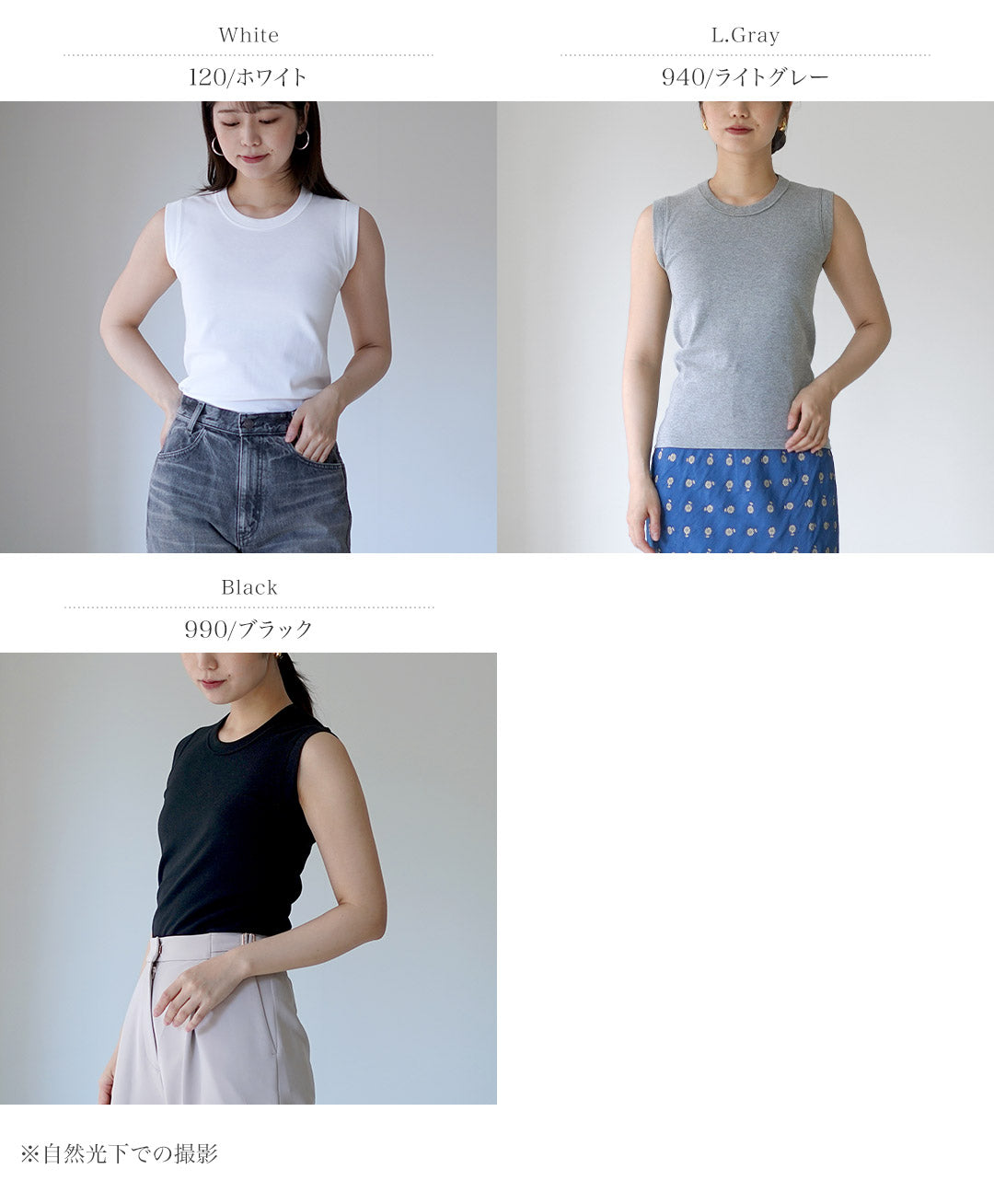 SIRENEMERMAID（シレーヌマーメイド）