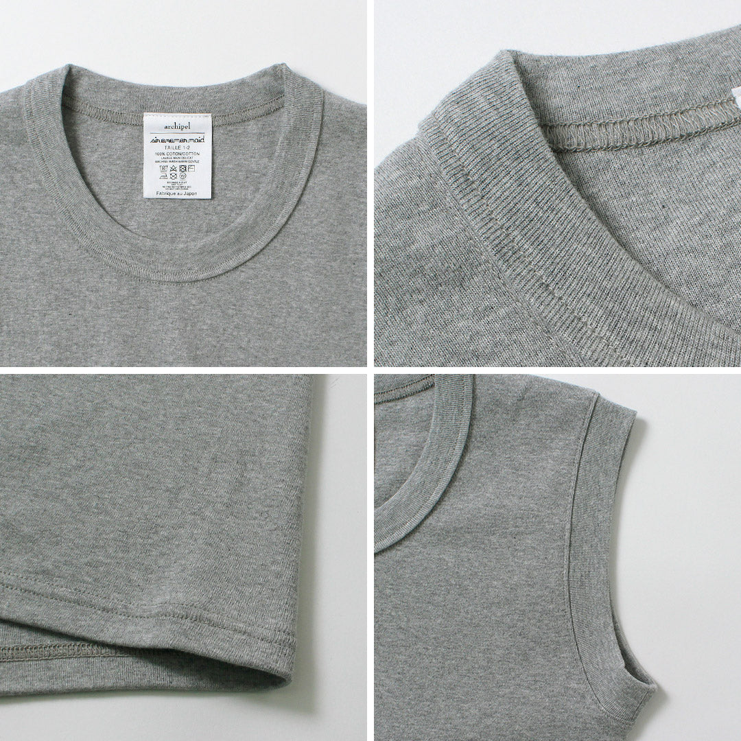 SIRENEMERMAID（シレーヌマーメイド）