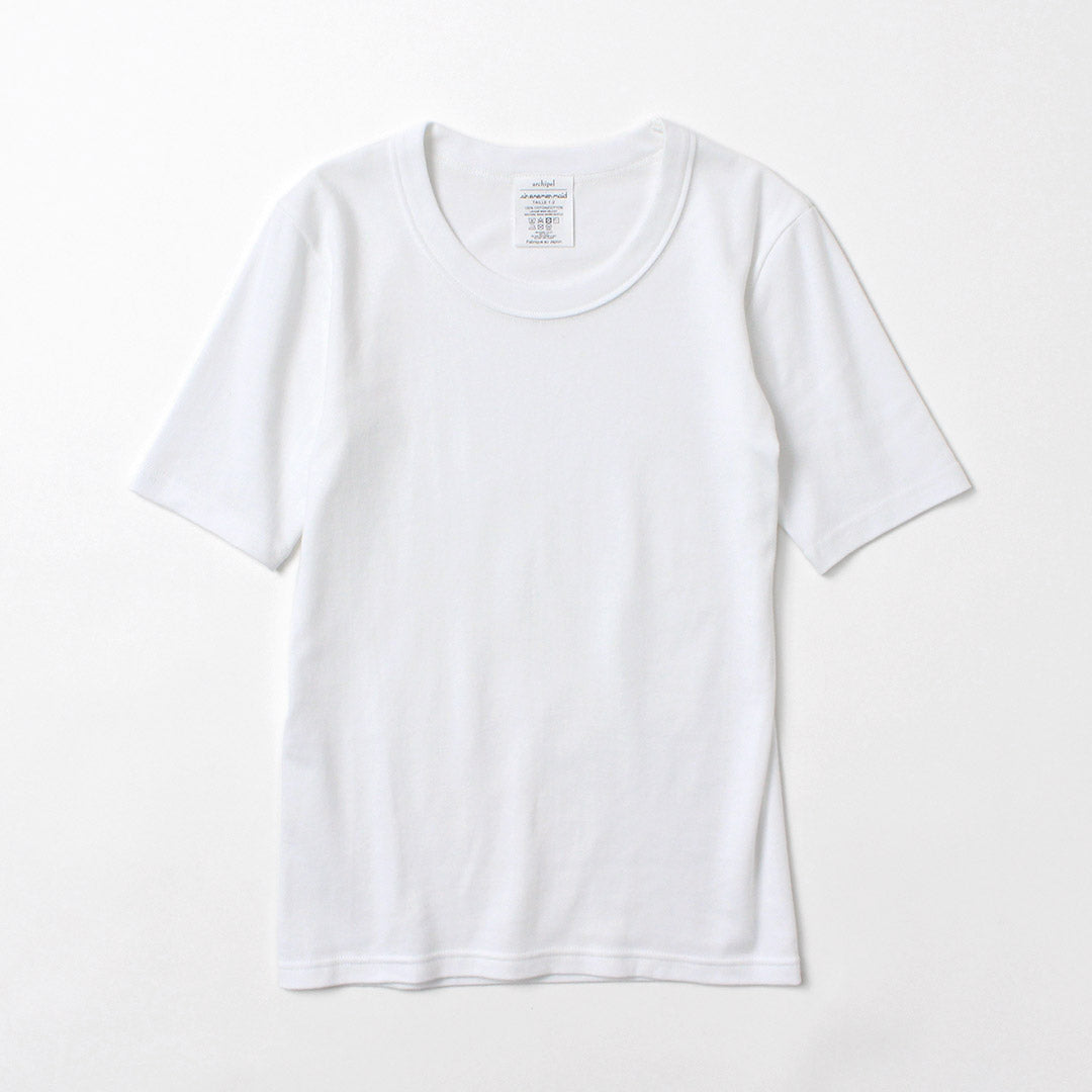 SIRENEMERMAID（シレーヌマーメイド）