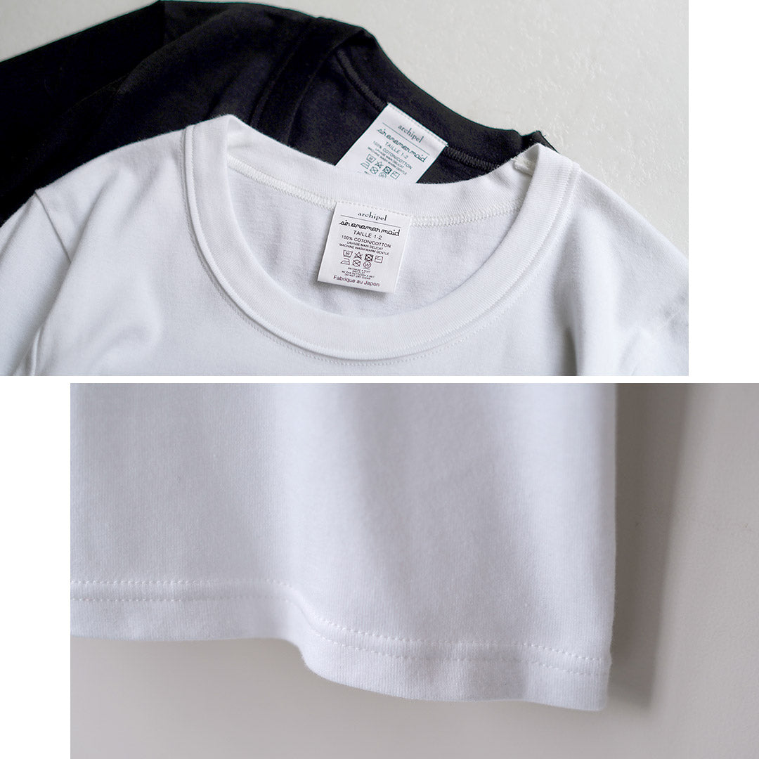 SIRENEMERMAID（シレーヌマーメイド）