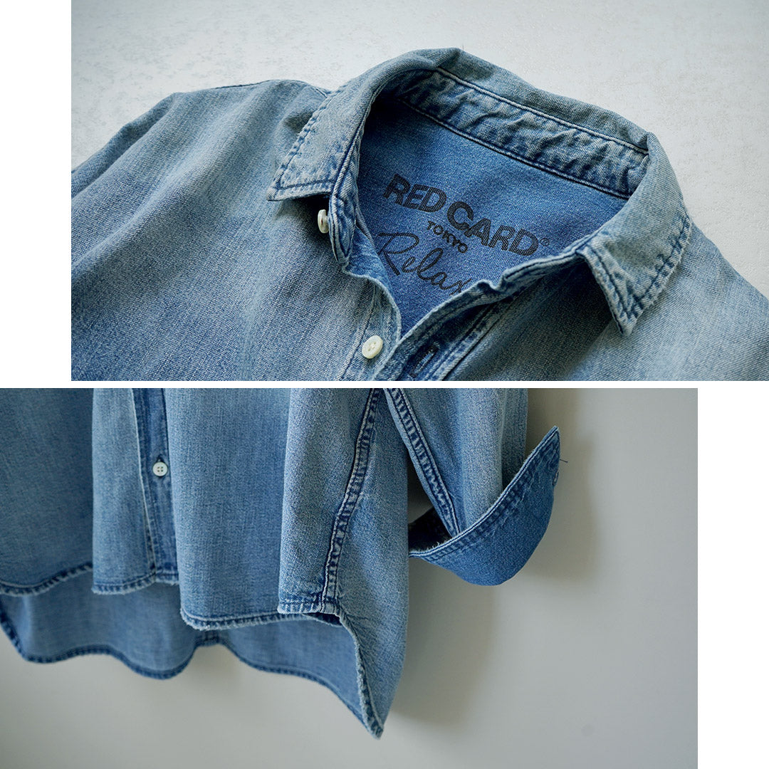 RED CARD（レッドカード） Relaxy Shirt デニム ワイドシャツ