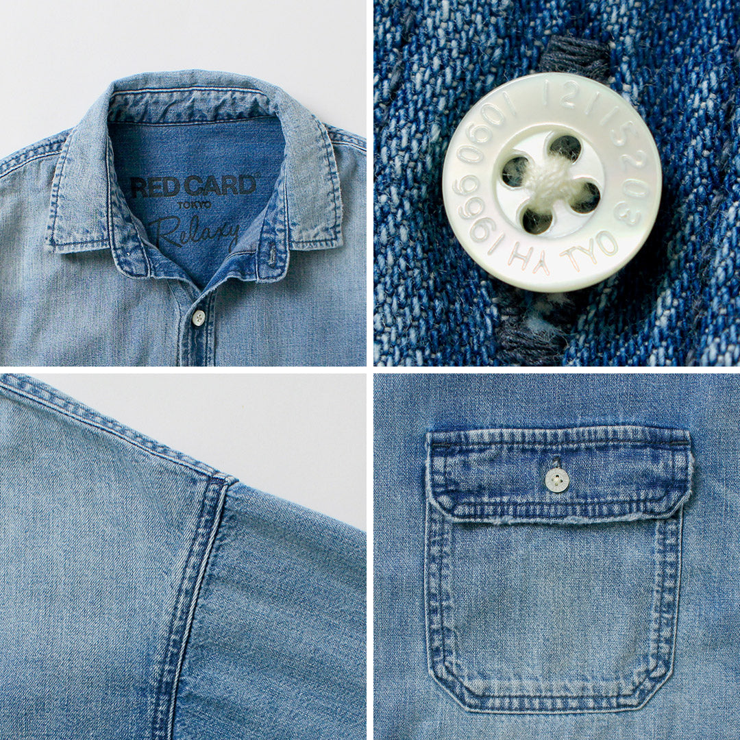 RED CARD（レッドカード） Relaxy Shirt デニム ワイドシャツ