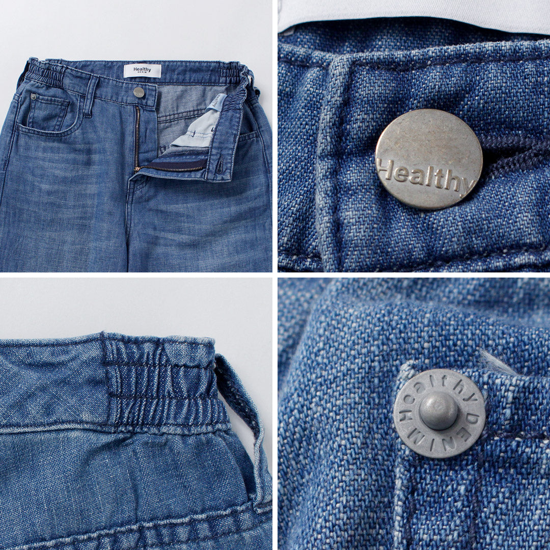 HEALTHYDENIM（ヘルシーデニム）