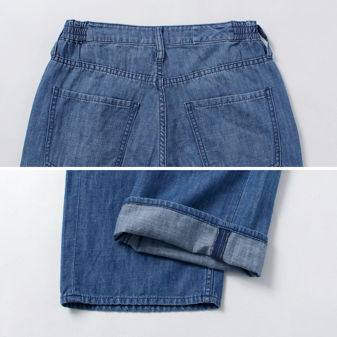 HEALTHY DENIM（ヘルシーデニム） Breezy P.Pepper M-Easy ストレート