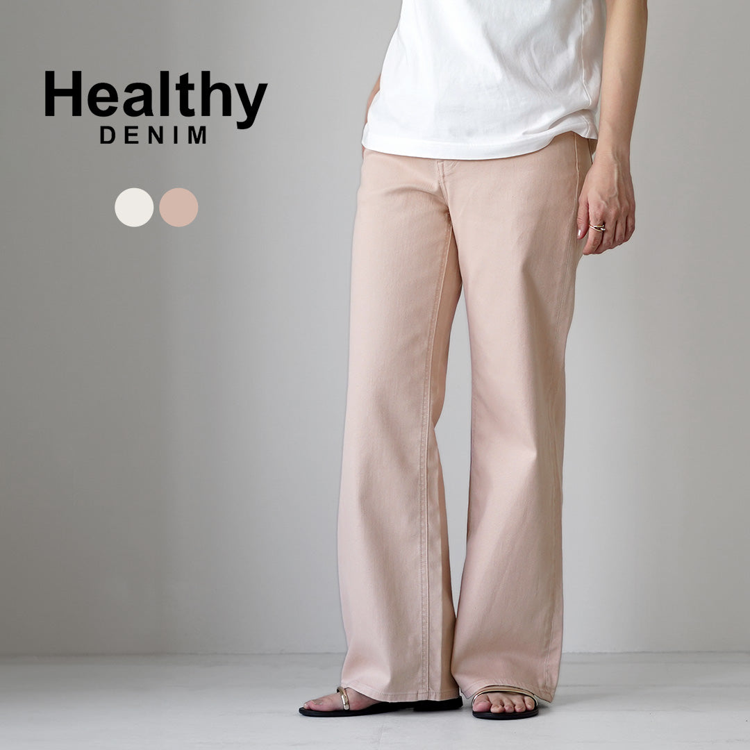 HEALTHY DENIM（ヘルシーデニム） Quiche ルーズフレア キッシュ デニムパンツ