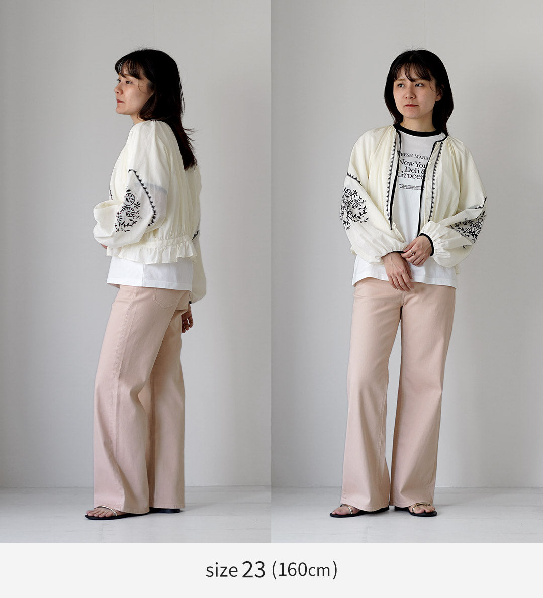 ヘルシーデニム Quiche 白デニム 24 HEALTHY DENIM（ヘルシーデニム） Quiche ルーズフレア キッシュ