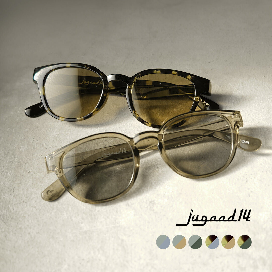 JUGAAD14（ジュガード14）