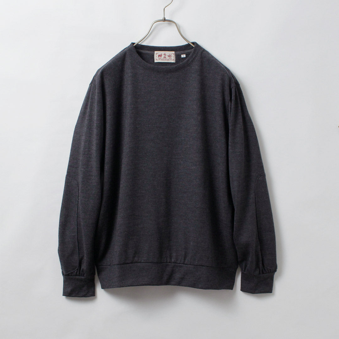 KEMADESIGNS（ケマデザインズ）