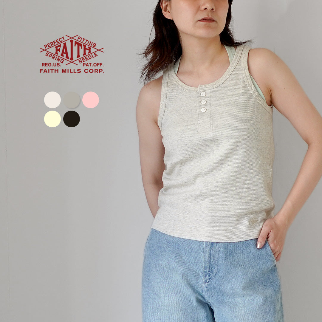 FAITH MILLS CORP（フェイスミルズ コープ） サーマル ヘンリー タンク