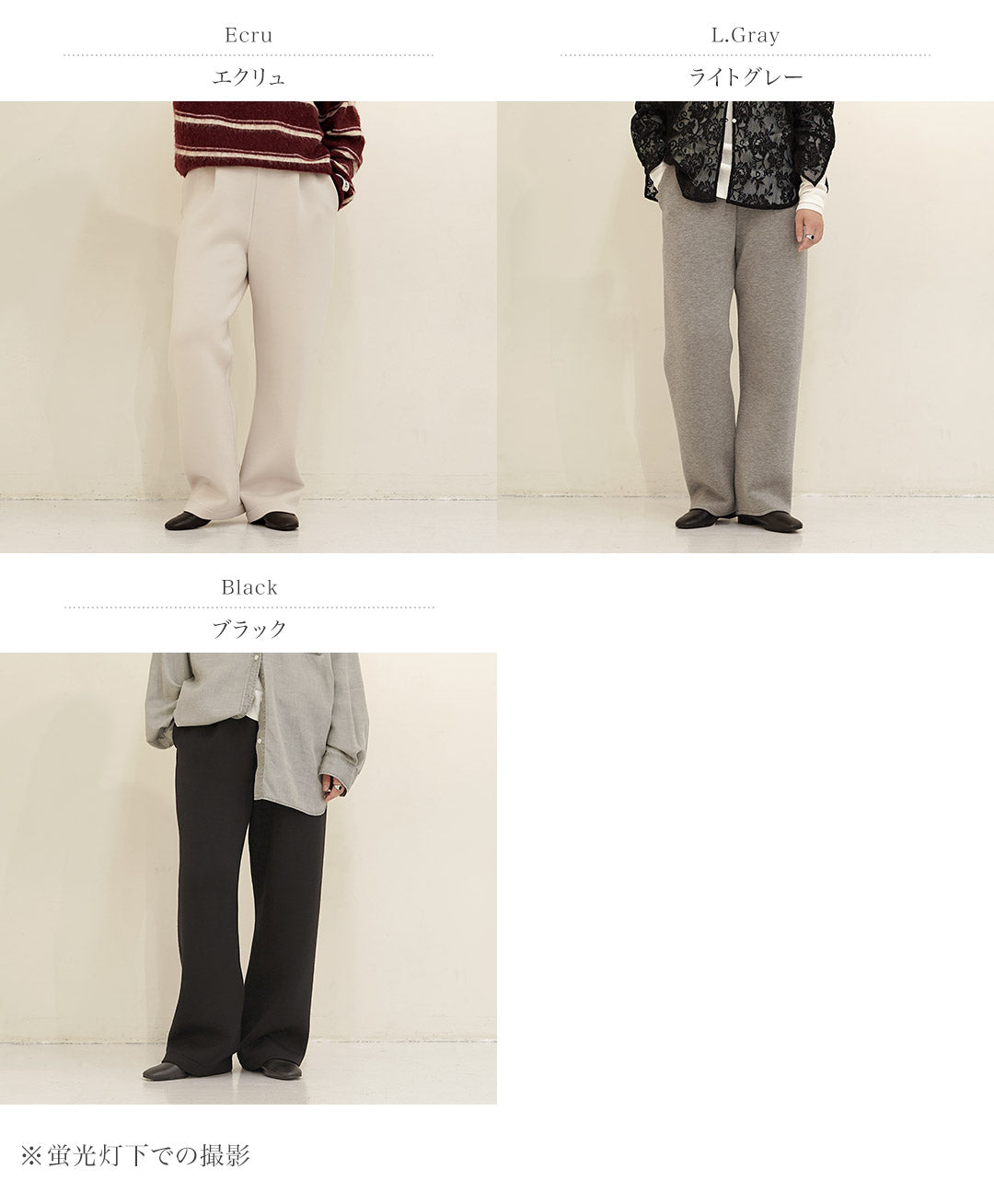 【予約販売：1月下旬発送予定】YENN（イェン） スポンディッシュ タックパンツ