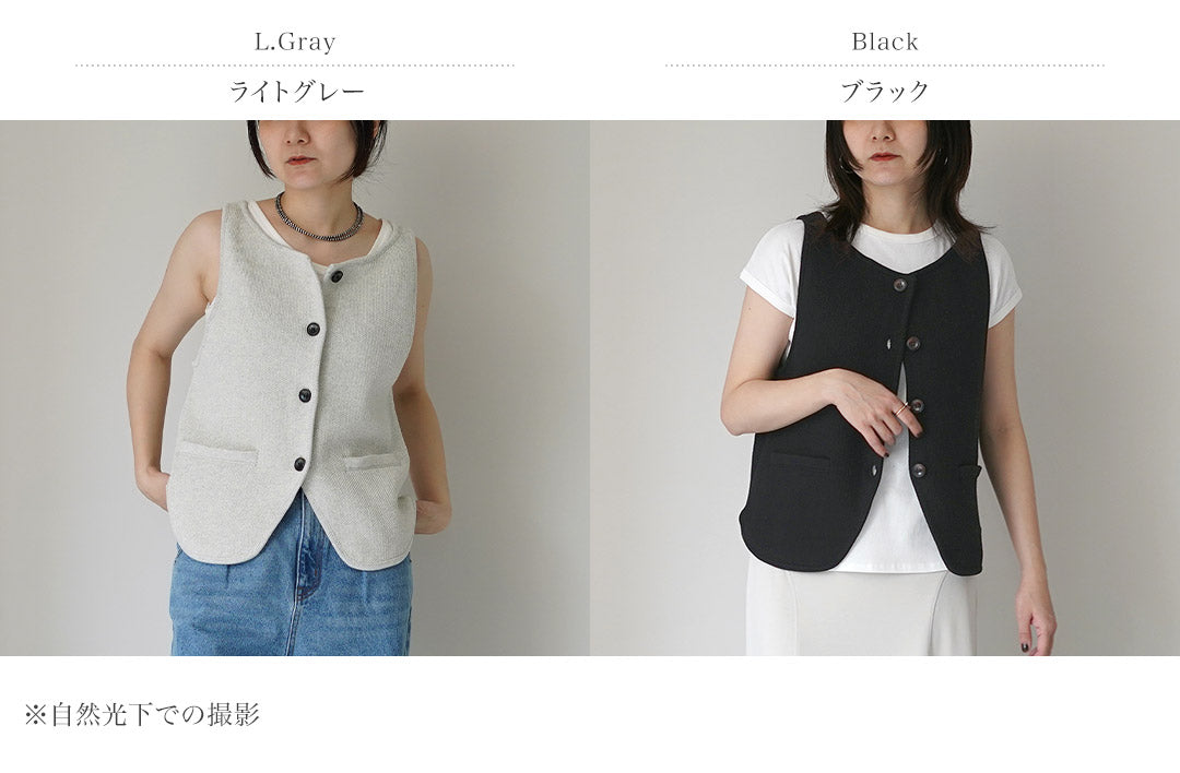 YENN（イェン） ボートネック ニットベスト / レディース レイヤード