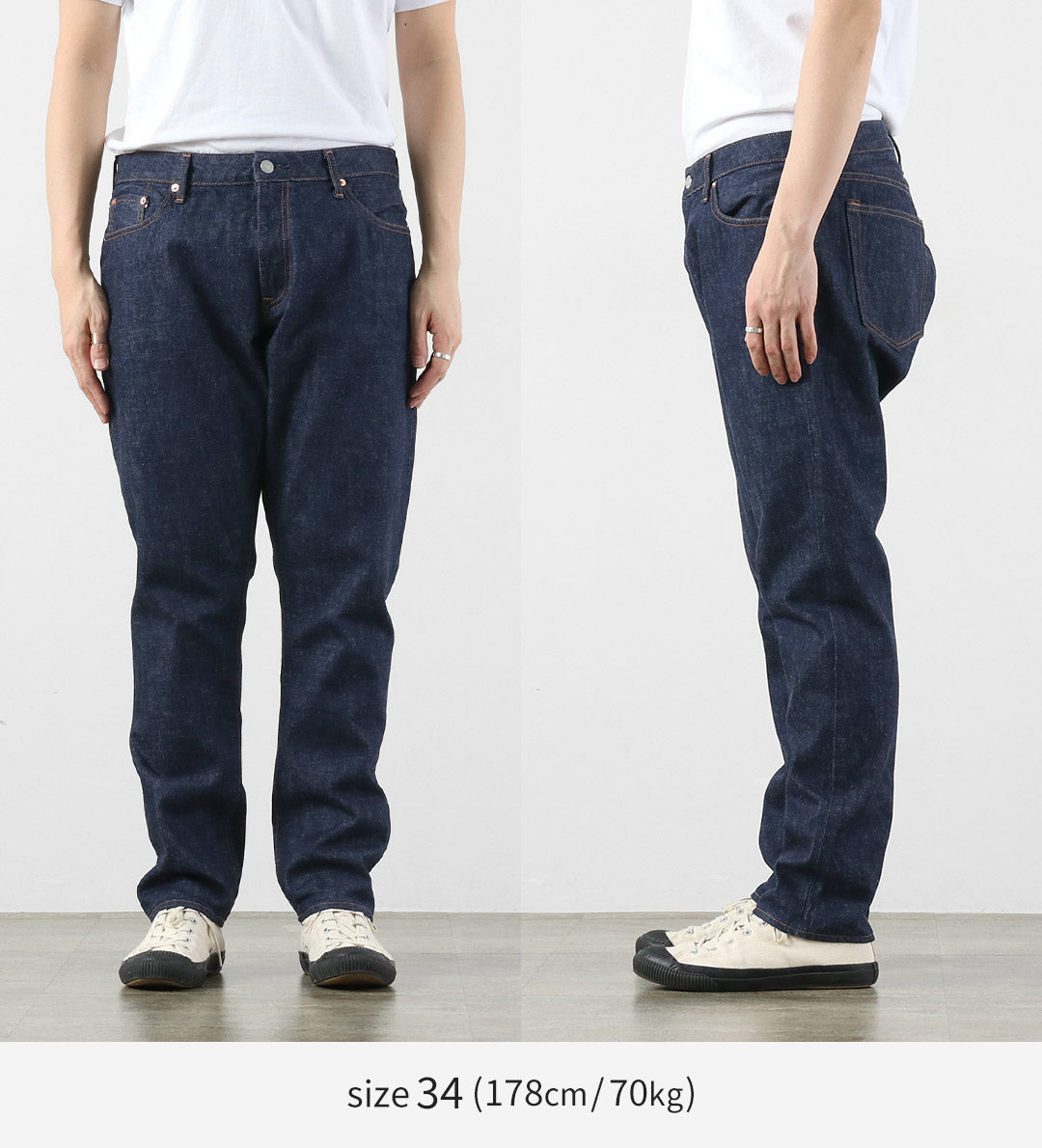 Blue refabric（ブルーリファブリック） 13oz セミワイドテーパード 5Pジーンズ 日本製