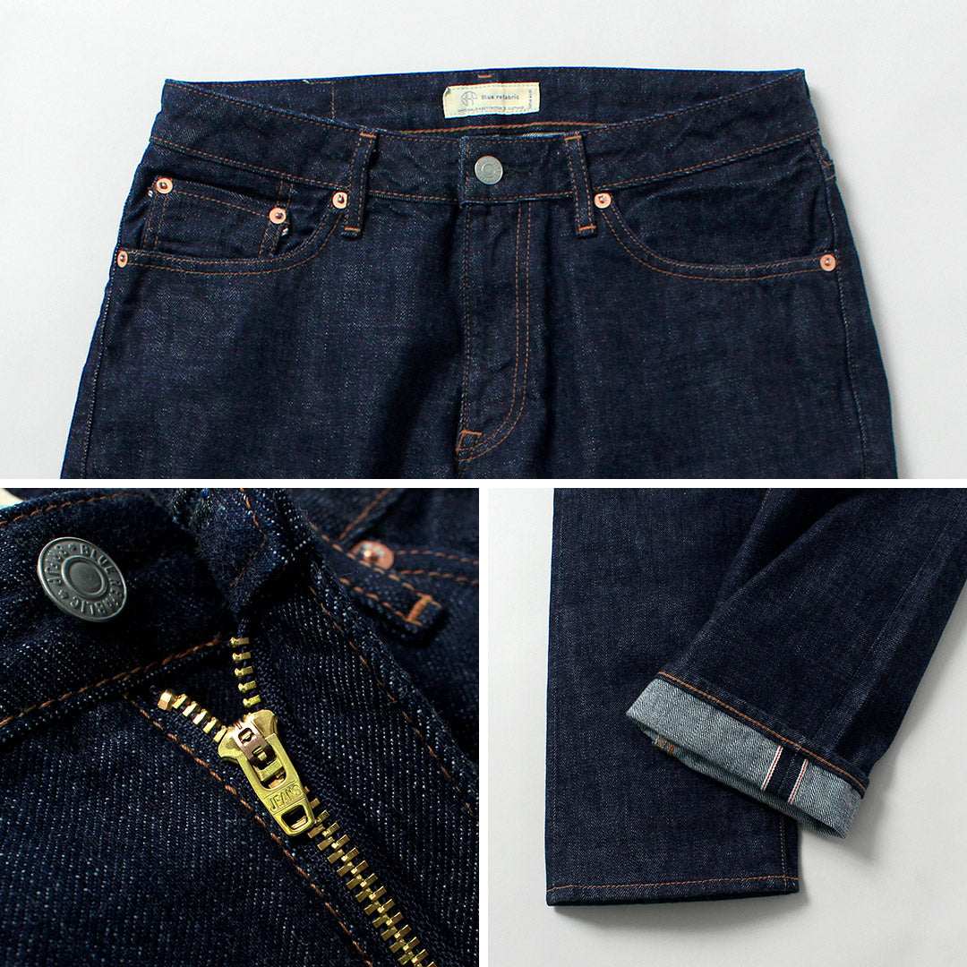 Blue refabric（ブルーリファブリック） 13oz セミワイドテーパード 5P